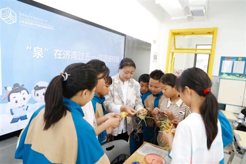 起 步 区 推 出“泉”在济南过五一系列活动